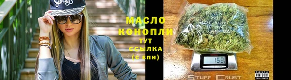 стаф Богданович