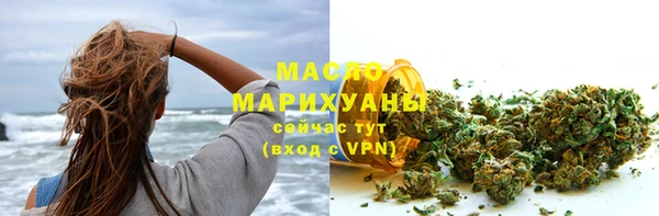 скорость Богородск