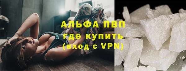 прущая мука Богородицк