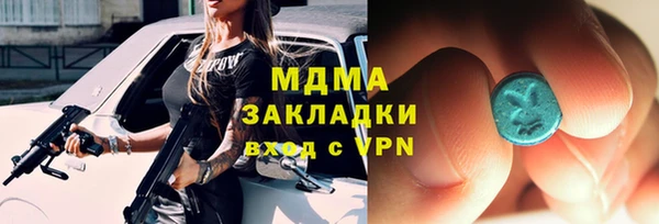 прущая мука Богородицк