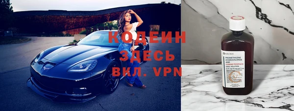 прущая мука Богородицк