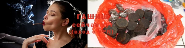 стаф Богданович
