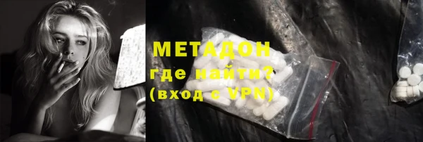 прущая мука Богородицк