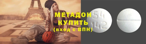 стаф Богданович