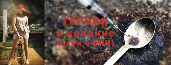 прущая мука Богородицк