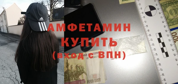 прущая мука Богородицк