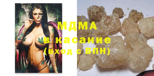 прущая мука Богородицк