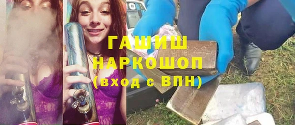 скорость Богородск