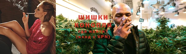 прущая мука Богородицк