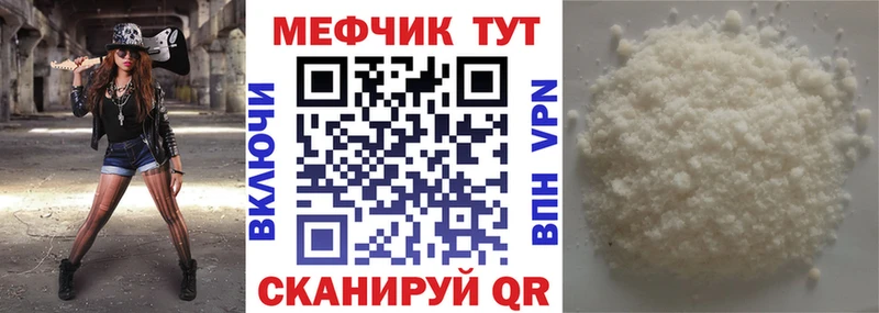 МЯУ-МЯУ мяу мяу  Кубинка 