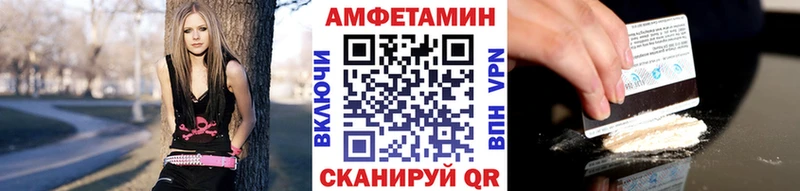 KRAKEN онион  Кубинка  МЕТАМФЕТАМИН кристалл 