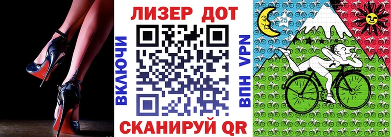 наркота  МЕГА ONION  Марки NBOMe 1,5мг  Кубинка 