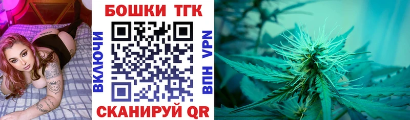 Марихуана AK-47  Кубинка 